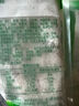 安井  蟹味棒 235g 1包 鱼糜含量50% 火锅烧烤关东煮麻辣烫食材 实拍图