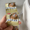 尚川纳豆菌粉1g*10包 家用自制国产纳豆发酵菌粉发酵剂 纳豆激酶菌种 实拍图