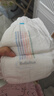 bebebus 金标茶树精华成长裤3XL20片(≥17kg)透气超薄拉拉学步裤男女宝 实拍图