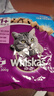 伟嘉（whiskas）猫粮 宠物成猫粮海洋鱼味300g单包尝鲜装 实拍图