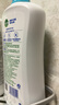 滴露（Dettol）沐浴露男士薄荷冰爽950g身体沐浴乳液男女士沐浴露持久留香清凉 实拍图