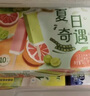 明治meiji【组合装】冰淇淋雪糕冰激凌棒冰组合装 多口味任选 果汁冰皮&火炬组合46支（2038g） 实拍图