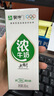 蒙牛浓牛奶 多39%蛋白质奶香浓郁 200ml×24包  咖啡搭档 礼盒装 实拍图