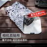 绿巨能（llano）相机百折布魔术布包裹布百贴布p人化妆包适用佳能尼康索尼富士单反微单switch便携内胆包黑白涂鸦 实拍图