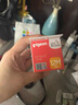 贝亲（Pigeon）自然离乳吸嘴组 含重力球吸管 原装配件 6月+ BA154 实拍图