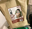 金泰康儿童泡脚药包40g*30包 鼻塞流涕祛湿泡澡药浴包艾草叶宝宝足浴包 实拍图