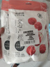 来伊份空心山楂324g(3袋装)无核山楂球儿童零食休闲办公室果干零食 实拍图