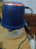 荣事达（Royalstar）捣蒜器电动蒜泥神器家用压蒜器小型绞肉机蒜泥捣碎器打蒜拉蒜器 【350ml】玻璃旗舰款-精钢6叶刀 实拍图