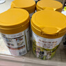 海普诺凯1897【新国标】荷致幼儿配方奶粉3段800克（12-36月龄） 实拍图