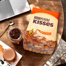 好时 Kisses巴旦木牛奶果仁巧克力 500g 生日礼物女 婚庆喜糖 伴手礼 实拍图