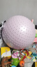 奥义 瑜伽球加厚防爆大龙球儿童婴儿感统训练球孕妇助产健身球 75cm夕雾紫-环保无味 实拍图