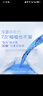 好奇（Huggies）金装超薄云柔成长裤XXXL26*4 实拍图