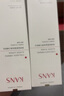 韩束红蛮腰柔肤乳50ml 抗皱紧致补水保湿滋润出差旅行装便携小样 实拍图