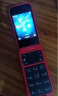 诺基亚 NOKIA 2660 Flip 4G 移动联通电信 双卡双待  翻盖手机 备用手机 老人老年手机 学生手机 红色 实拍图