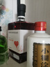 韦顿庄园晚收冰白甜红葡萄酒甜型+红酒杯微醺小甜酒果酒500ml婚宴送礼物 实拍图