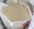 香满园 面粉 中筋粉 美味富强小麦粉 10斤 包子饺子馒头饼手擀面 实拍图