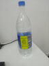 恒大冰泉 饮用天然矿泉水 1250ml*12瓶  整箱装 实拍图