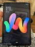 小米(MI) 红米平板Redmi Pad SE 11英寸平板电脑 90Hz高刷 娱乐影音办公学习平板 6+128GB星河紫 实拍图