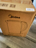 美的（Midea）烧水壶电水壶热水壶食品级316L不锈钢 自动断电2升大容量开水壶 618提前抢 MK-SH20M320-PRO 实拍图
