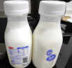 三元 极致A2β-酪蛋白巴氏杀菌鲜牛奶240ml*6 鲜奶 稀奢奶源 实拍图