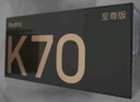 小米 Redmi K70 至尊版 国家补贴 天玑9300+ IP68 小米龙晶玻璃 12GB+512GB 冰璃蓝 红米 5G手机 实拍图