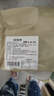 牧溪春 内蒙羊肚包肉净重2斤+韭花酱 冷冻 内蒙羊肉生鲜小吃食材 实拍图