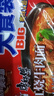 康师傅 方便面 大食桶红烧牛肉桶面144g*12 泡面整箱速食 方便食品 实拍图