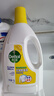 滴露（Dettol）衣物除菌液 柠檬3+1.5L 除螨儿童衣服消毒液非洗衣液 实拍图