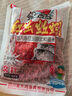 【京东物流】天网PK红虫蚯蚓颗粒889打窝料野钓湖库黑坑水裤诱料 天网PK红虫蚯蚓饵料-大颗粒 3包 实拍图
