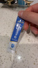 江中益生菌12000亿成人儿童孕妇中老年人通用肠胃道调理活性菌2g*20袋 实拍图