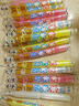 旺旺 碎冰冰 综合4种口味 78ml*20支 1.56L 家庭装 棒棒冰 清凉季 实拍图