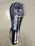 威克多胜利全碳素羽毛球拍突击高磅TK-ARES战神对拍（已穿线附手胶） 实拍图
