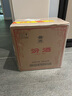 汾酒 黄盖玻汾 清香型白酒 53度 475mL*6瓶 整箱装非原箱 实拍图