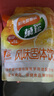 菓珍阳光甜橙味 壶嘴装400g果珍维C橙汁冲饮粉 速溶饮料(包装随机) 实拍图