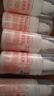 广州协和维生素e乳液E乳保湿补水正品1 【最划算】国货爆款E乳100g*5瓶 实拍图