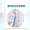 沁园（TRULIVA）净水器第1级滤芯PP棉滤芯(QJ-UF-502A(S)/QR-RF-506B(S)/502B/501A/QR-RU-05A/504A/C)PP-T10-MK 实拍图