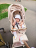 宝宝好V9-C遛娃神器双向高景观溜娃可坐可躺婴儿车轻便折叠宝宝遛娃车 网红奶油色+礼品三件套 实拍图