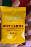爷爷的农场儿童宝宝零食饼干草莓高钙芝士小软饼干60g*3盒 送礼礼盒 实拍图