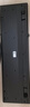 戴尔（DELL）KB216 键盘 有线  多媒体键盘 办公键盘 全尺寸键盘  即插即用  键盘（黑色） 实拍图