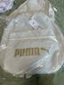 彪马（PUMA）通勤旅行学院风双肩背包男女同款学生印花书包077482 白色-13 OSFA/均码 实拍图