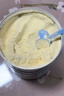 雅培全安素特医全营养配方粉 900g 香草味 补充蛋白质粉 中老年营养粉 实拍图