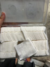 健美创研（M'AYCREATE）弹力湿敷棉200片 可拉伸化妆棉 省水卸妆敷脸专用面膜纸薄款男女 实拍图