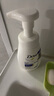 多芬（Dove）氨基酸洗面奶补充装125ml 控油清洁补水保湿舒缓肌肤女生生日礼物 实拍图