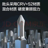 手工工具套装实验DIY多功能精密32合一24合一皮包款12合一螺丝刀起子手机电脑笔记本维修 工具盒25合一（塑料手柄）颜色随机 实拍图