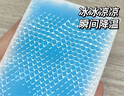 振德（ZHENDE）退烧贴 成人儿童医用降温贴 退热贴 物理降温 5cm*12cm 高分子凝胶散热片通用型2盒 10片/盒 实拍图
