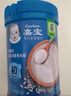嘉宝（GERBER）高铁米粉婴幼儿辅食米糊原味250g 含DHA活性益生菌6月龄 实拍图