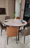 全友家居 现代简约岩板餐桌椅组合伸缩功能可折叠家用吃饭桌子家具 实拍图