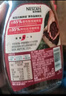 雀巢（Nestle）【代言人丁禹兮同款】醇品速溶美式黑咖啡粉0糖0脂*瓶装90g 实拍图
