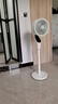 艾美特（AIRMATE）【白天鹅MAX】语音智能空气循环扇18档直流变频家用电风扇落地扇一级能效负离子净化 FA23-SRDI151 实拍图