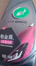 龟牌（Turtle Wax）汽车镀膜剂铂金盾日护聚合瓷车漆车衣养护镀瓷封釉500ml 120110 实拍图